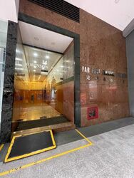 Far East Finance Building (D1), Office #454463511